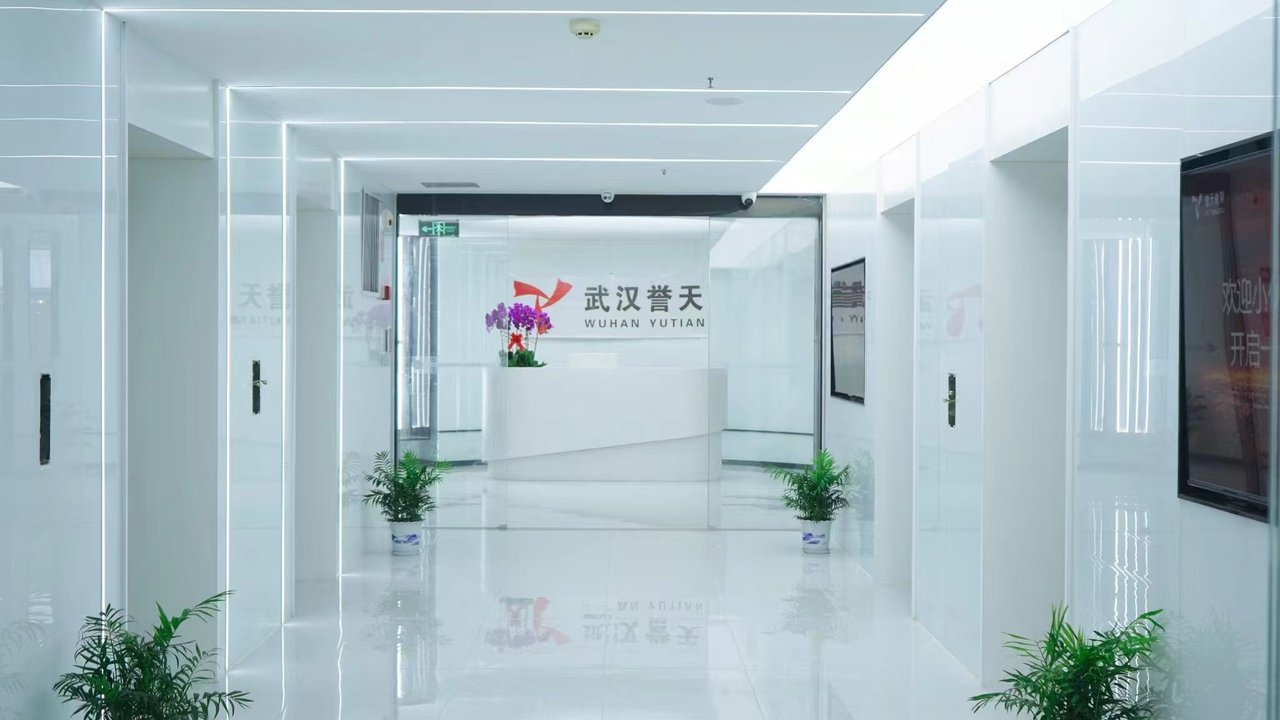 公司前台