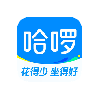 哈啰出行